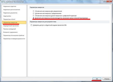 Munka makrók Excel (Excel) Munka makrók excel