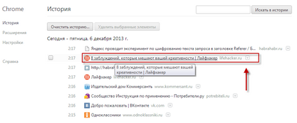 Munka füleket Google Chrome (Google) Munka lapok a Google Chrome