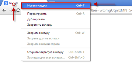 Munka füleket Google Chrome (Google) Munka lapok a Google Chrome