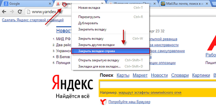 Munka füleket Google Chrome (beállítási Google Chrome) Munka lapok a Google Chrome