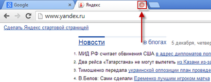 Munka füleket Google Chrome (Google) Munka lapok a Google Chrome