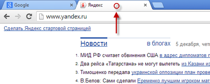 Munka füleket Google Chrome (a Google Chrome) Munka lapok a Google Chrome