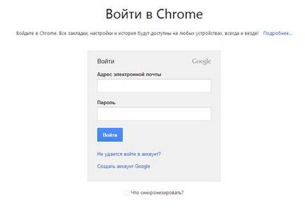 Munka az interneten