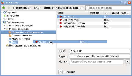 Spoon a könyvjelzők mappákba, hogyan kell, támogatja a Mozilla (kattintson a Nézet fülre) Spoon a könyvjelzők mappákba, hogyan kell, mozilla támogatás