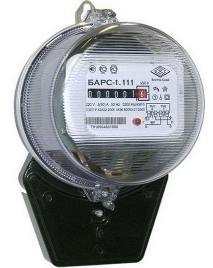 Kiszámítani az energia (áram) energiafelhasználás kiszámításához