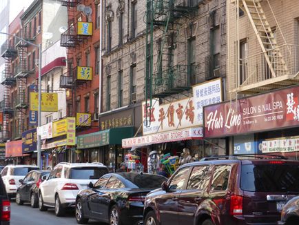 Chinatown, New York, USA leírás, képek, ahol a térképen, hogyan juthat (járás) Chinatown, New York, USA leírás, képek, ahol a térképen, hogyan juthat