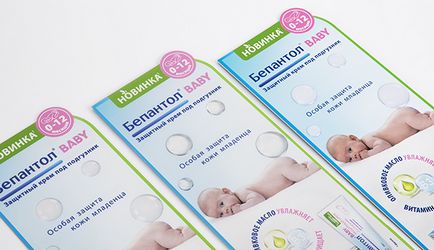 Keresik a legjobb gyermek krém felülvizsgálatok anyukák - top 10 babakrém (krém) Keresik a legjobb gyermek krém felülvizsgálatok anyák - 10 legjobb gyermek krémek