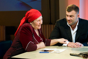 Kitett mutatják Battle of the pszichiáterek Tény vagy átmeneti show tények híreket 2019 -
