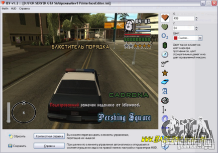 Szerkesztő áldás gta san andreas