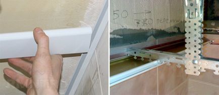 Fogasléces mennyezet a fürdőszobában a kezüket (rack) Fogasléces mennyezet a fürdőszobában a kezüket