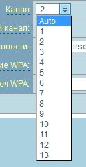 Megoldott hálózat wifi (wi-fi) tartományon kívül van, ami egy blog egy korábbi optimalizáló PMR, nem arról van