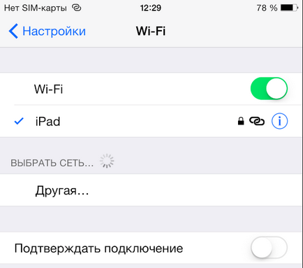 Tethering iPad vagy iPhone, iPad szól (MTS) Tethering iPad vagy iPhone, iPad szól