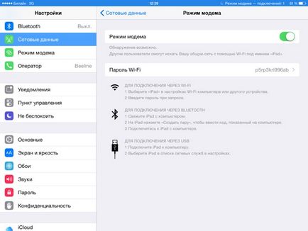 Tethering iPad vagy iPhone, iPad szól (mód) Tethering iPad vagy iPhone, iPad szól