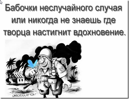 Weboldal Eleanor - Blog Archive - rajz leckét a fodrász! (Barber) Weboldal Eleanor - Blog Archive - rajz leckét a fodrász!