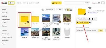 Titkok Yandex Disk hogyan kell telepíteni, használni, és adja meg