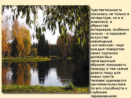 Szentimentalizmus, mint egy irodalmi mozgalom - irodalom, előadások (szentimentalizmus) Szentimentalizmus, mint egy irodalmi mozgalom - irodalom, előadások