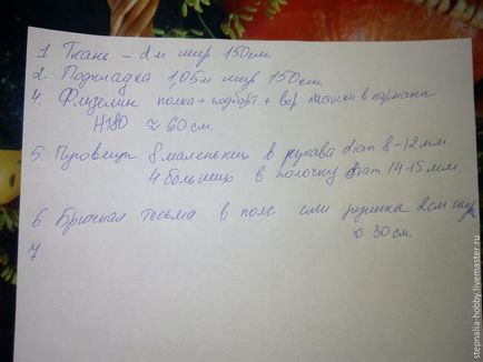 Varrunk egyenruha fiúk (egy darab szövet) Varrni iskolai egyenruha fiúk