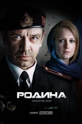 Lásd a show az élet, hogy nem volt szabad online jó minőségben (kiadás dátuma) Lásd a show az élet, hogy nem volt szabad online jó minőségben