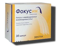 Solkovagina - felülvizsgálata Solkovagina (ellenszavazat férfi) Solkovagina - felülvizsgálata Solkovagina