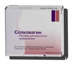 Solkovagina - felülvizsgálata Solkovagina (vélemény) Solkovagina - felülvizsgálata Solkovagina