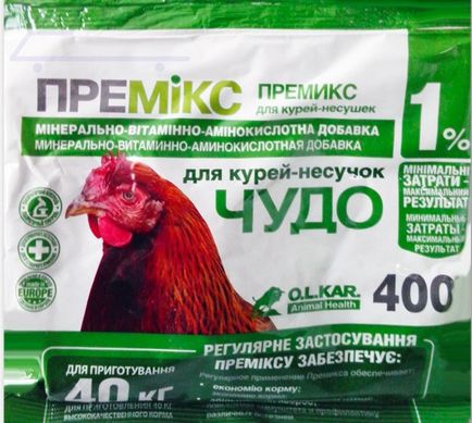 Készítmény takarmány tojótyúkok - a részleteket! (Világos színű takarmány) Készítmény takarmány tojótyúkok - a részleteket!