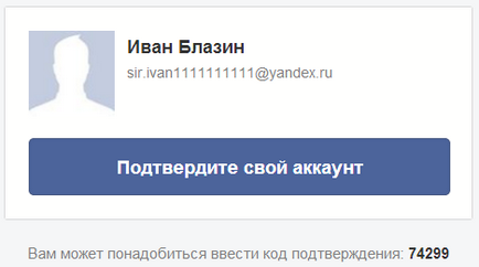 Hozzon létre egy fiókot a facebook (facebook) Hozzon létre egy fiókot a facebook