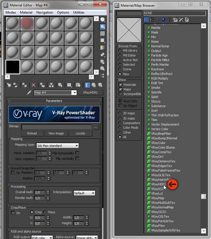 Létrehozása alapanyagok vray (vray) Létrehozása alapanyagokból vray