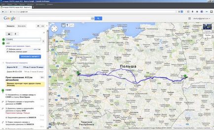 Útvonal létrehozása térképet GoogleTérkép például (példa) Hozzon létre egy útitervet a példa GoogleMaps