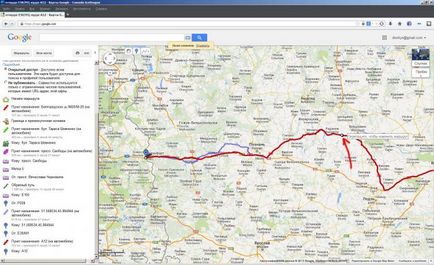 Útvonal létrehozása térképet GoogleTérkép például (példa) Hozzon létre egy útitervet a példa GoogleMaps