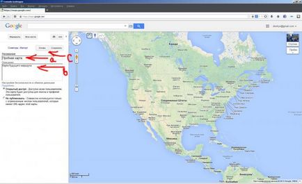 Útvonal létrehozása térképet GoogleTérkép például (példa) Hozzon létre egy útitervet a példa GoogleMaps