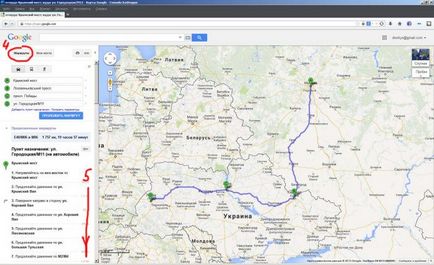 Hozzon létre egy útitervet a GoogleMaps például ( „Kerülje a fizetős utak”) Hozzon létre egy útitervet a példa GoogleMaps