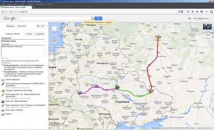 Hozzon létre egy útitervet a példa GoogleMaps (út) Hozzon létre egy útitervet a példa GoogleMaps