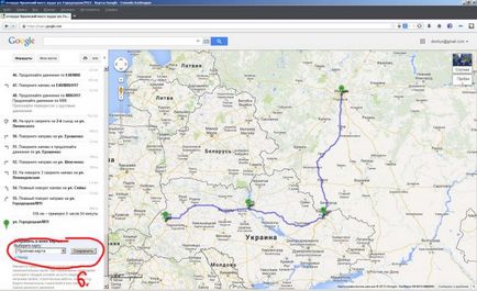 Hozzon létre egy útitervet a GoogleMaps például ( „Kerülje a fizetős utak”) Hozzon létre egy útitervet a példa GoogleMaps