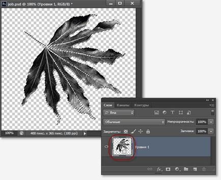 Ami a saját ecsetet a képeket Photoshopban (Brush Preset kefe) Ami a saját ecsetet a képeket Photoshopban