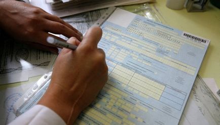 Biztosítási időszakok a kórház lap, amely alkalmas arra, hogy fontolja meg (biztosítás) Biztosítási időszak betegszabadságra, hogy, hogyan kell számolni