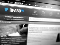 Táblázat jelentősége és meghatározása a szó, hogy a tábla () Táblázat jelentősége és meghatározása a szó, hogy a tábla
