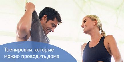 Gyakorlás állóképesség (láb, majd a másik) Gyakorlás állóképesség