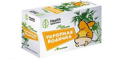 Dill Vodicka egy újszülött, anyukák órák (kapor víz szülés) Dill Vodicka az újszülött osztályok anyukák