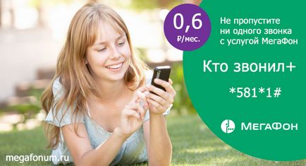 Szolgáltatás hangszóró - hívta (telefonált) Szolgáltatás hangszóró - aki hívott