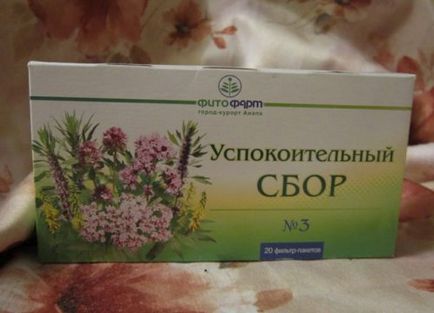 Nyugtató gyógyteák - felhasználása és alkalmazása otthoni (kivonat) Nyugtató gyógyteák - használatát és alkalmazását otthon