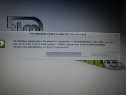 Telepítése a második linux rendszer - javítás számítógépes berendezés (második) Telepítése a második linux rendszer - javítása számítógépes berendezések