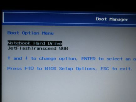 Telepítése a második linux rendszer - javítás számítógépes berendezés (rendszer) Telepítése a második linux rendszer - javítása számítógépes berendezések