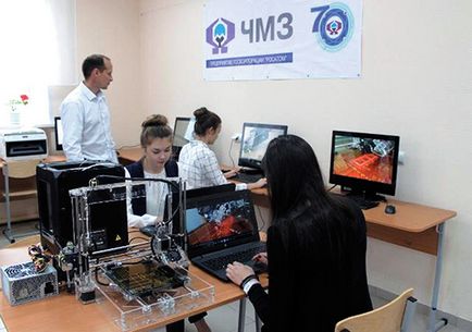 Menj be az árnyékban vagy közeli (cikk) Menj be az árnyékban vagy közeli