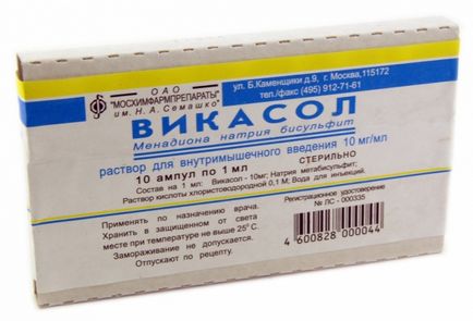 K-vitamin, amely, mint ami ahhoz szükséges, ember, a hatás a hipo- és hypervitaminosis K-vitamin (fő) K-vitamin, amely, mint ami ahhoz szükséges, ember, a hatás a hipo- és hypervitaminosis K-vitamin