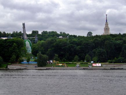 Veréb-hegy - a park a Veréb-hegy