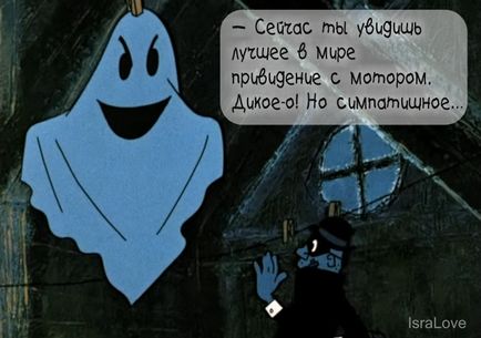 Emlékszünk a rajzfilm idézetek Emlékszünk a rajzfilm idézetek „The Kid és Carlson”