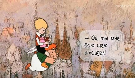 Emlékszünk a rajzfilm idézetek Emlékszünk a rajzfilm idézetek „The Kid és Carlson”