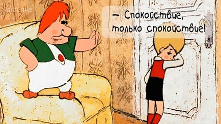 Emlékszünk a rajzfilm idézetek Emlékszünk a rajzfilm idézetek „The Kid és Carlson”