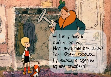 Emlékszünk a rajzfilm idézetek Emlékszünk a rajzfilm idézetek „The Kid és Carlson”
