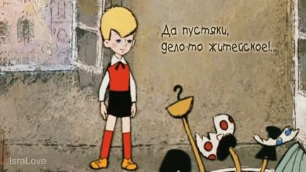 Emlékszünk a rajzfilm idézetek Emlékszünk a rajzfilm idézetek „The Kid és Carlson”